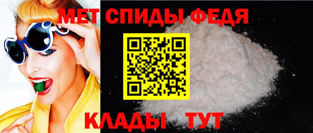 ГАШ Балашиха