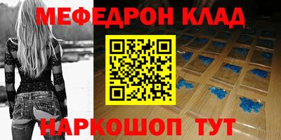 2c-b Коломна