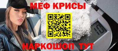 метадон Когалым