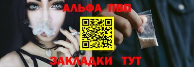 метадон Когалым