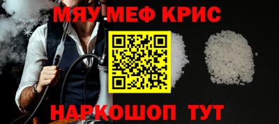 мдма Ковров
