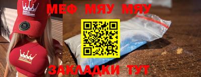 метадон Когалым