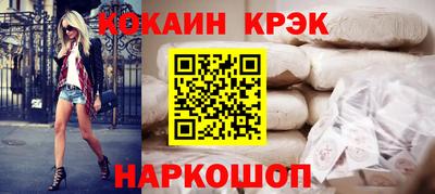 мдма Ковров