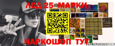 мдма Ковров