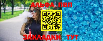 мдма Ковров
