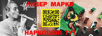 2c-b Коломна