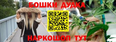 метадон Когалым