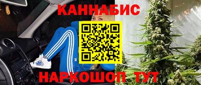 мдма Ковров