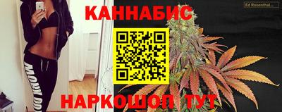 2c-b Коломна