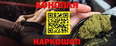 мдма Ковров