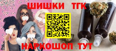 мдма Ковров