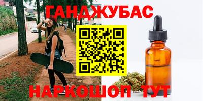 2c-b Коломна