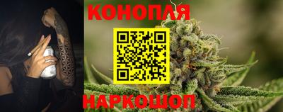метадон Когалым