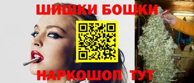метадон Когалым