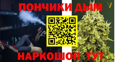 метадон Когалым