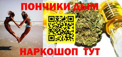 метадон Когалым