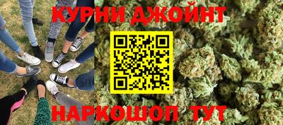 2c-b Коломна