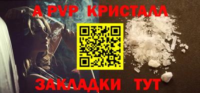 метадон Когалым