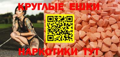 метадон Когалым