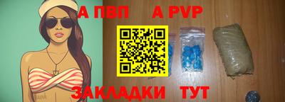 мдма Ковров