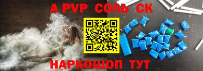 метадон Когалым
