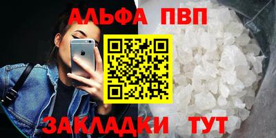 метадон Когалым