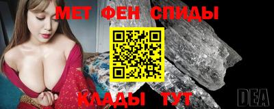 2c-b Коломна