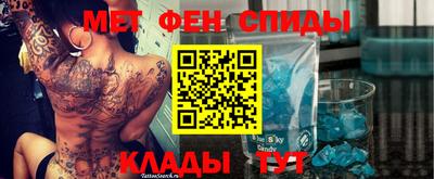 метадон Когалым