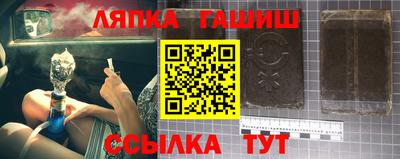 метадон Когалым