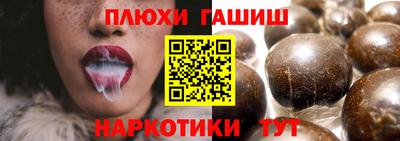 мдма Ковров