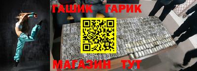 мдма Ковров