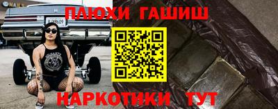 мдма Ковров