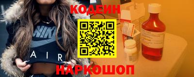 мдма Ковров