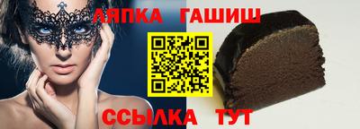 2c-b Коломна