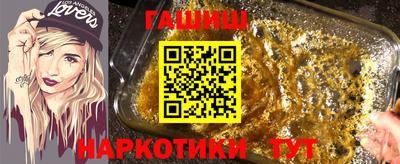 мдма Ковров