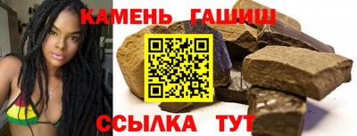 мдма Ковров
