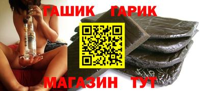 метадон Когалым