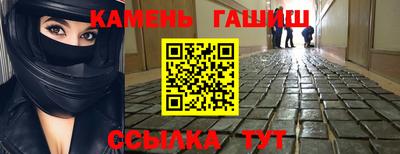2c-b Коломна