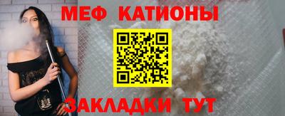 мдма Ковров