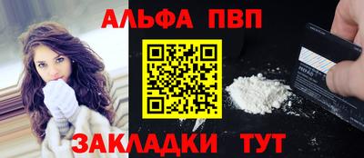 метадон Когалым