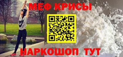 мдма Ковров