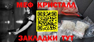метадон Когалым