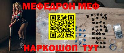 метадон Когалым