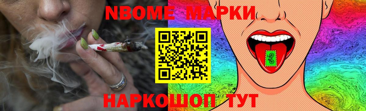 LSD-25 экстази ecstasy Балашиха